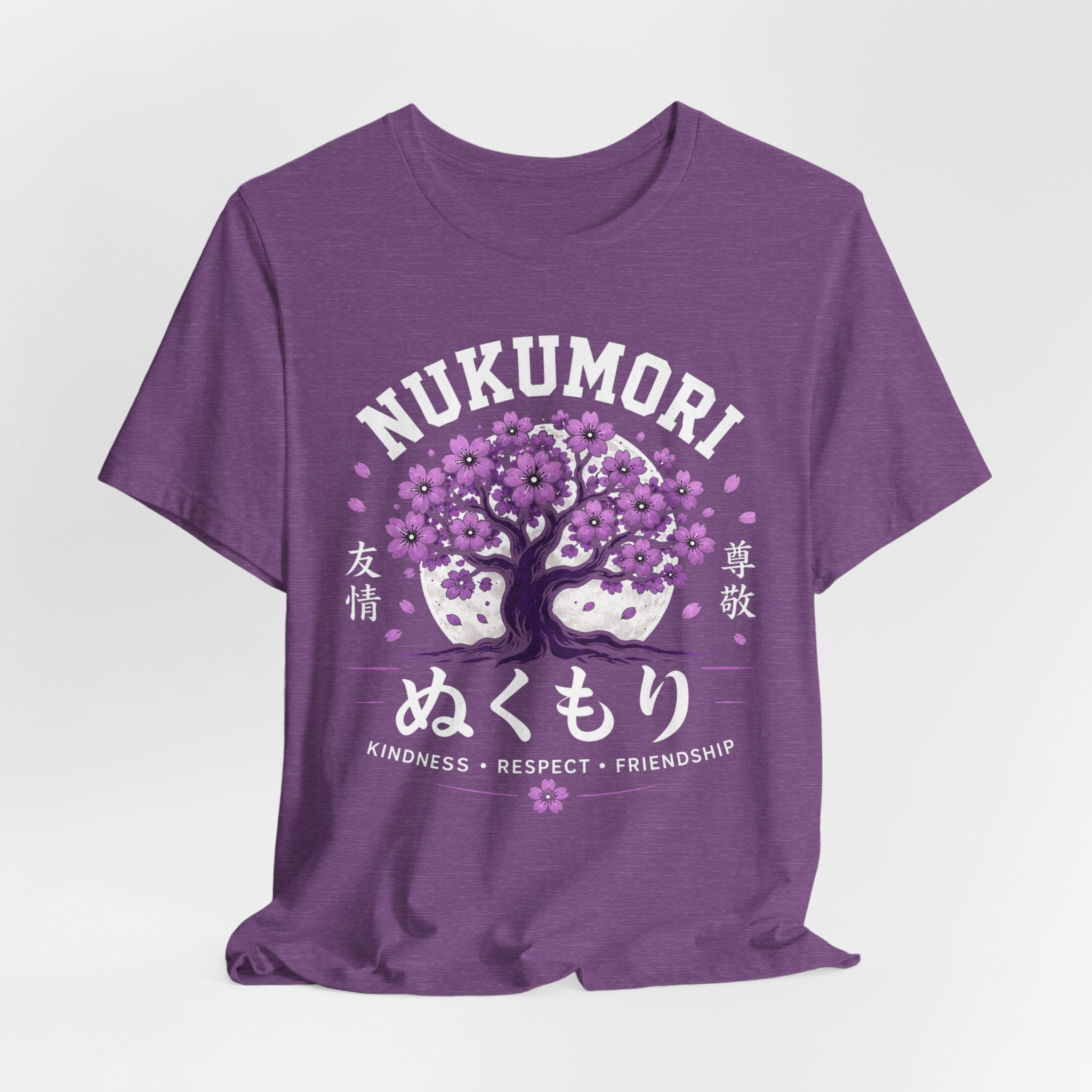 Ron Clark Purple Squad Nukumori| Cherry Blossom