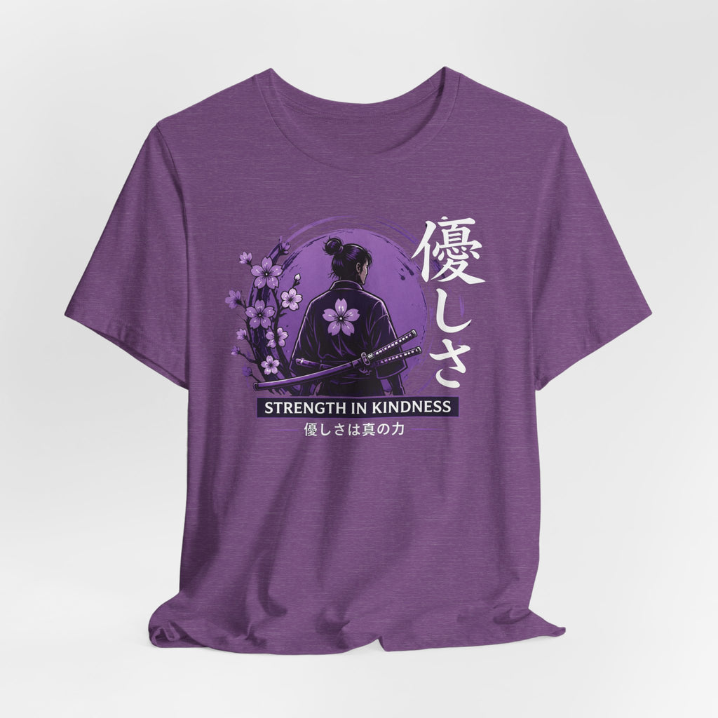 Ron Clark Purple Squad Nukumori| Samurai