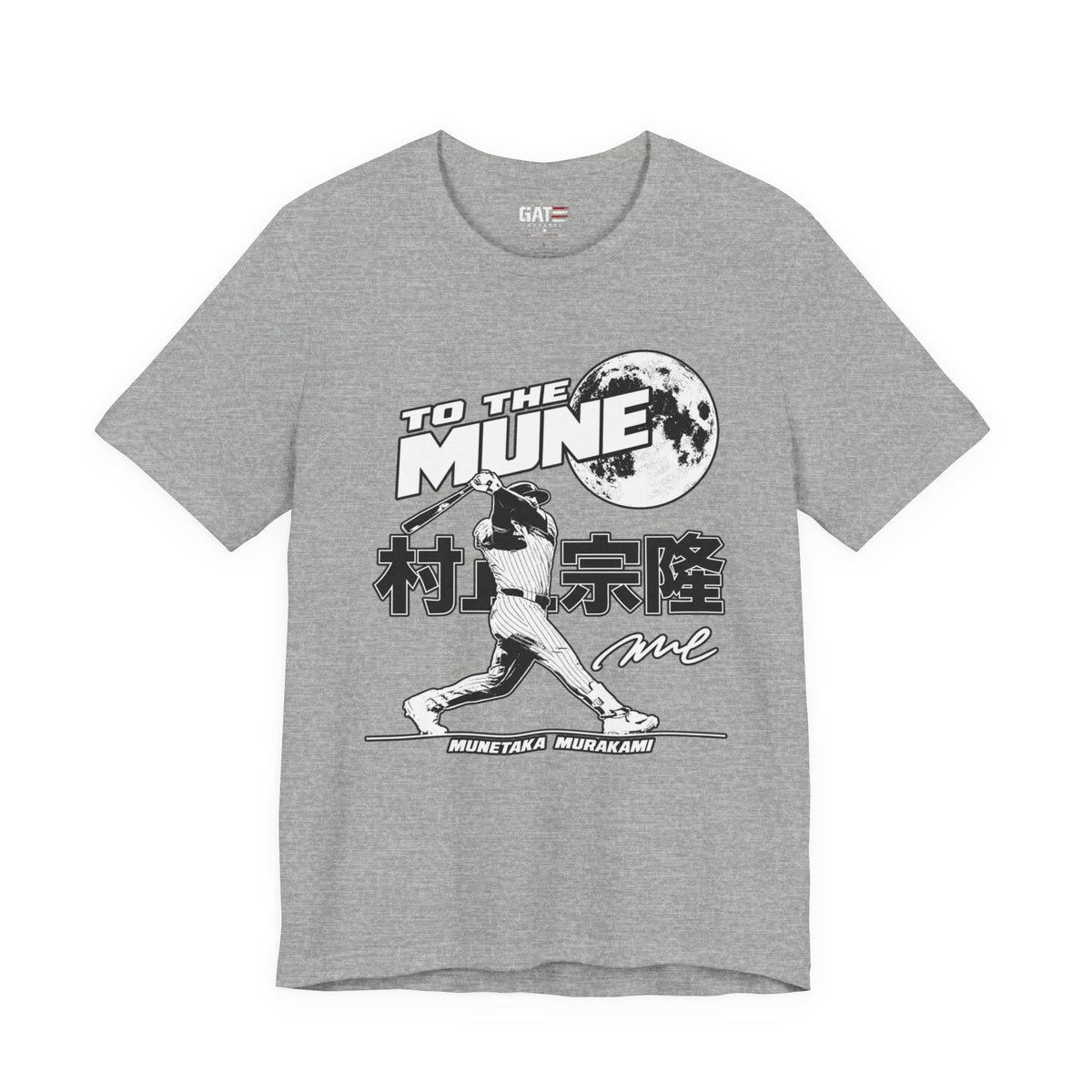 Chicago White Sox Munetaka Murakami To the Mune Shirt | Retro Baseball Moon Tee