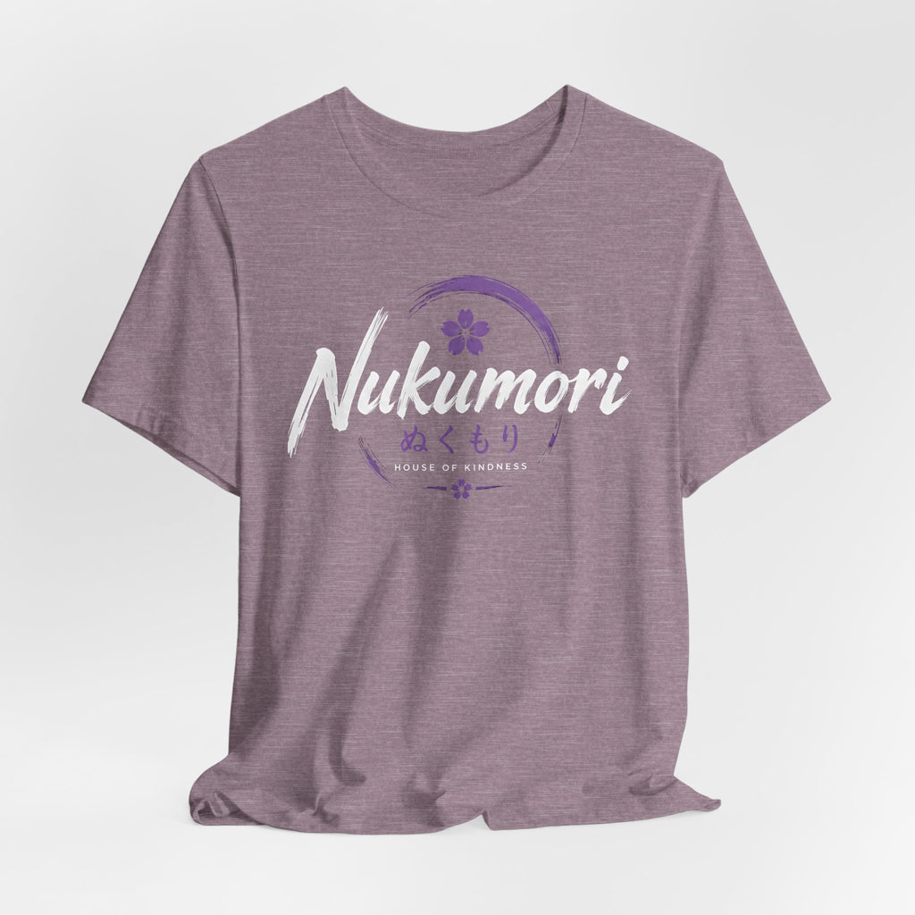 Ron Clark Purple Squad Nukumori| House of Kindness