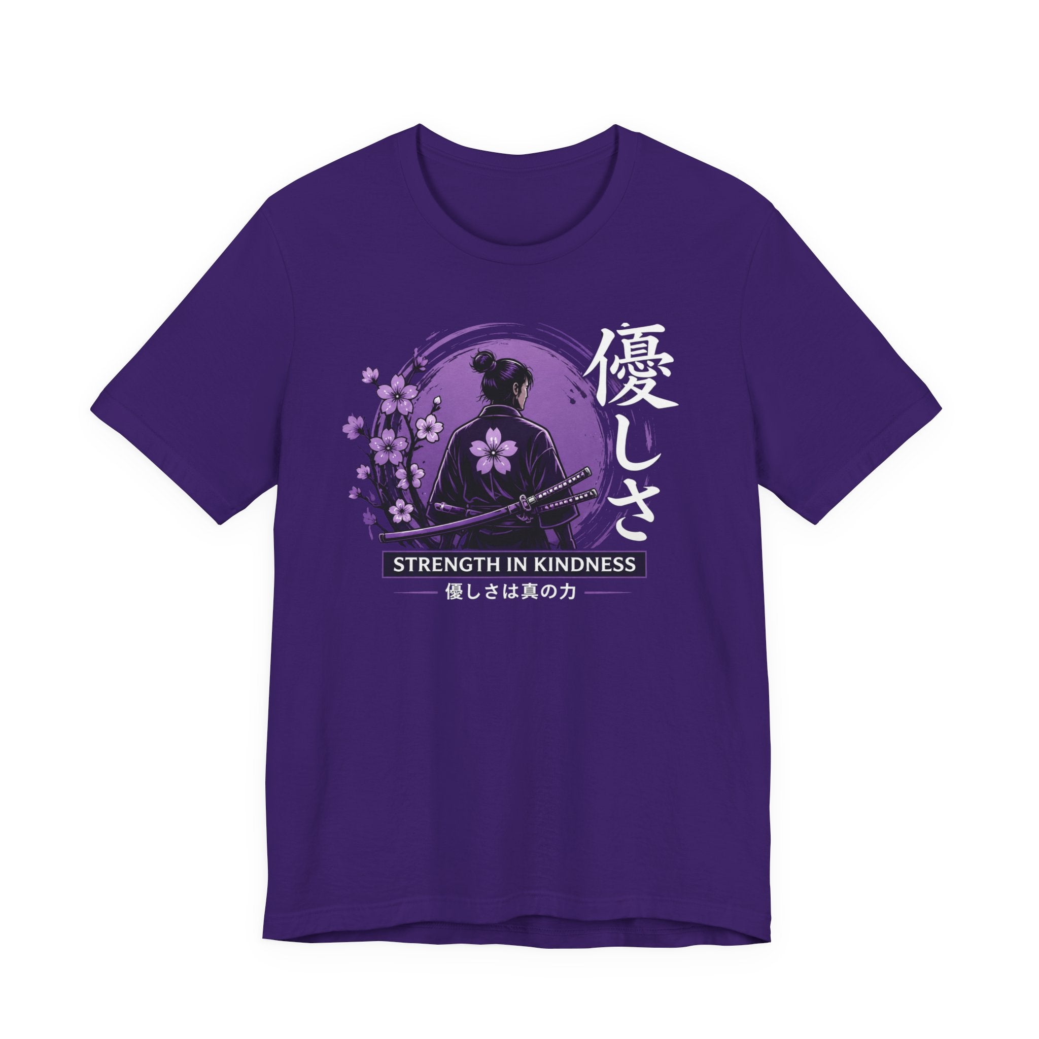 Ron Clark Purple Squad Nukumori| Samurai