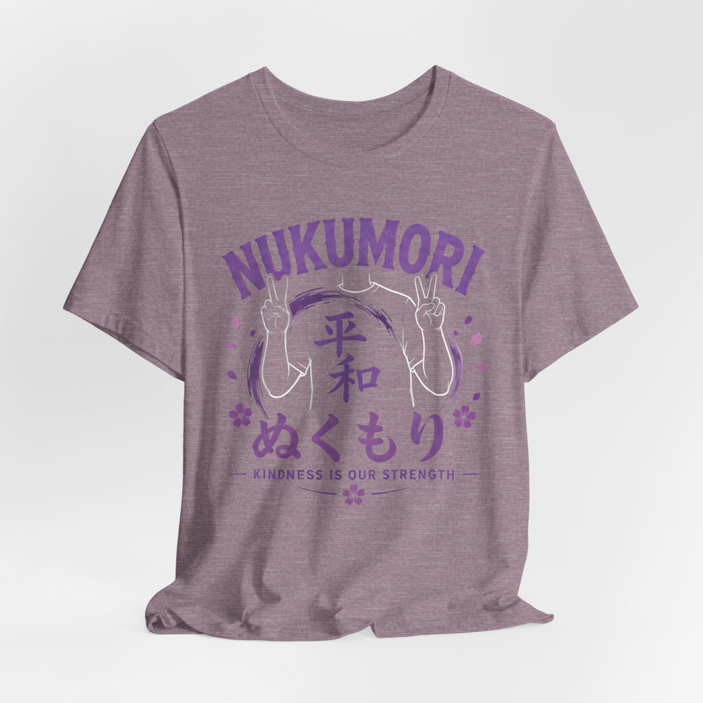 Ron Clark Purple Squad Nukumori| Kindness and Strength