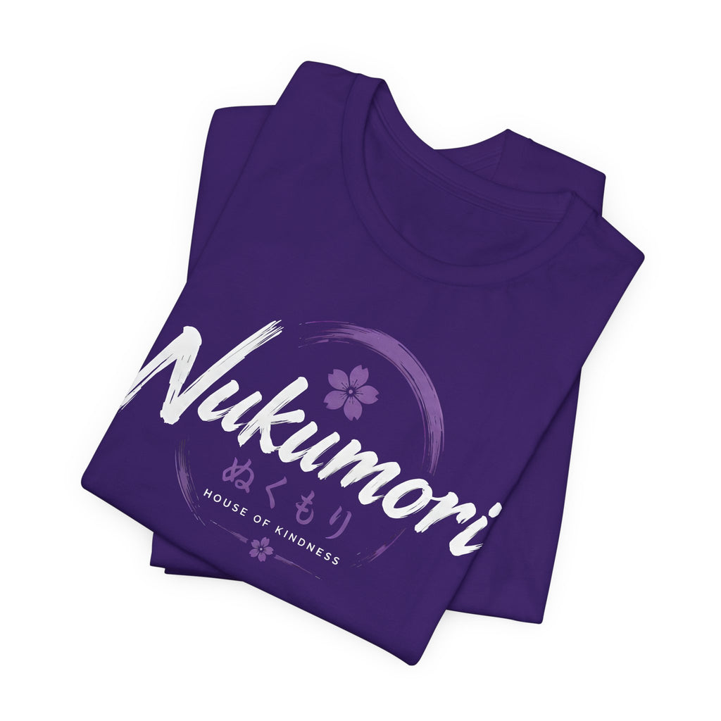 Ron Clark Purple Squad Nukumori| House of Kindness