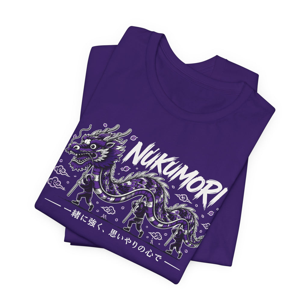 Ron Clark Purple Squad Nukumori| Dragon
