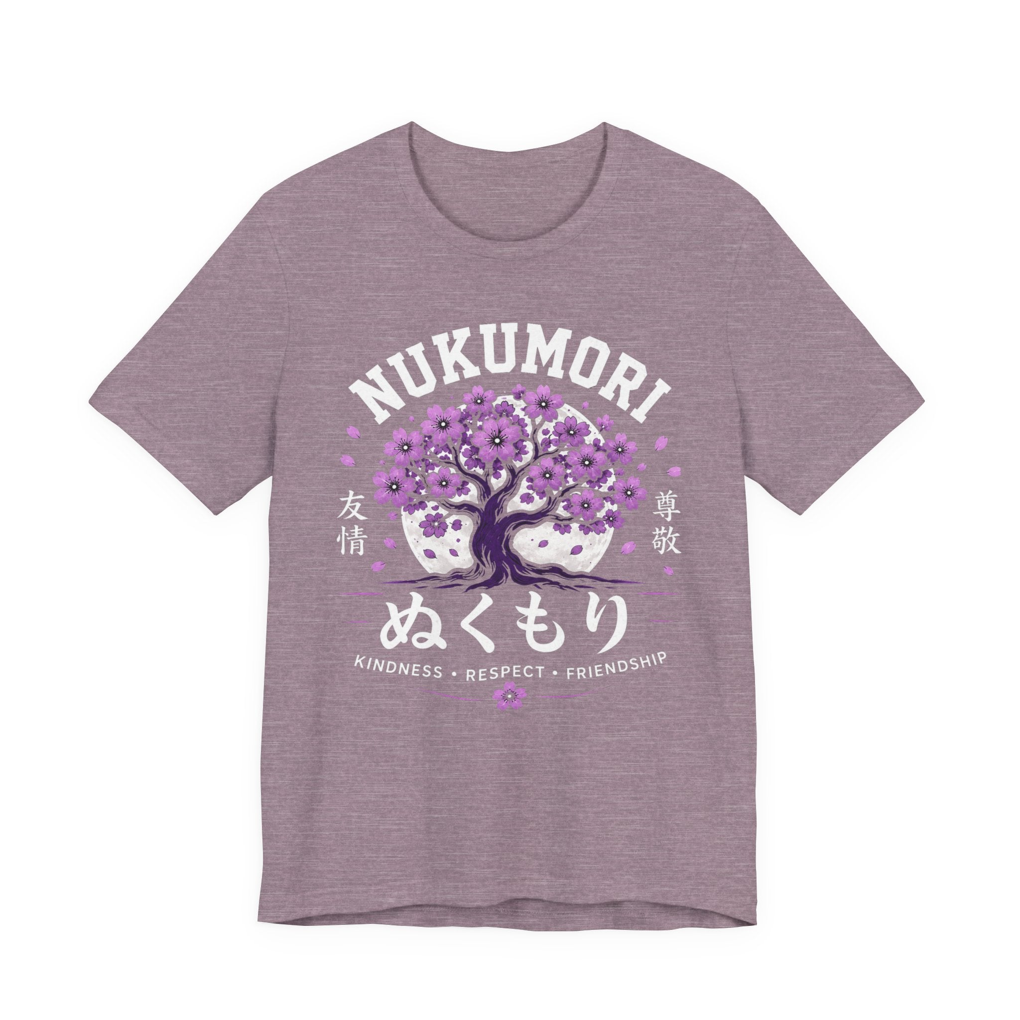 Ron Clark Purple Squad Nukumori| Cherry Blossom