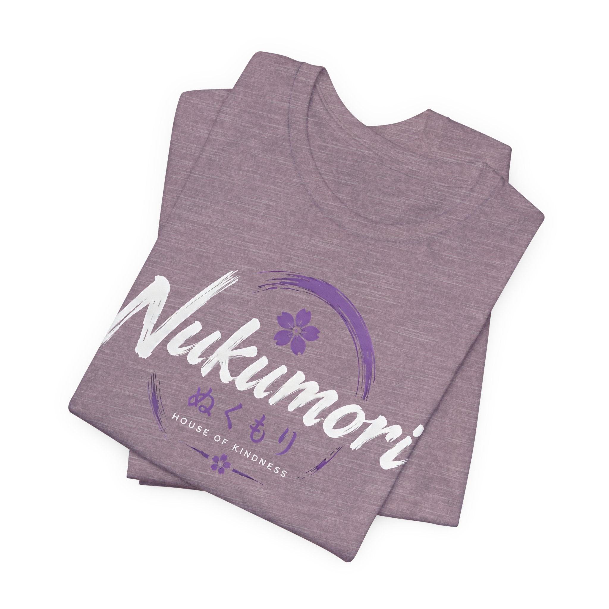 Ron Clark Purple Squad Nukumori| House of Kindness