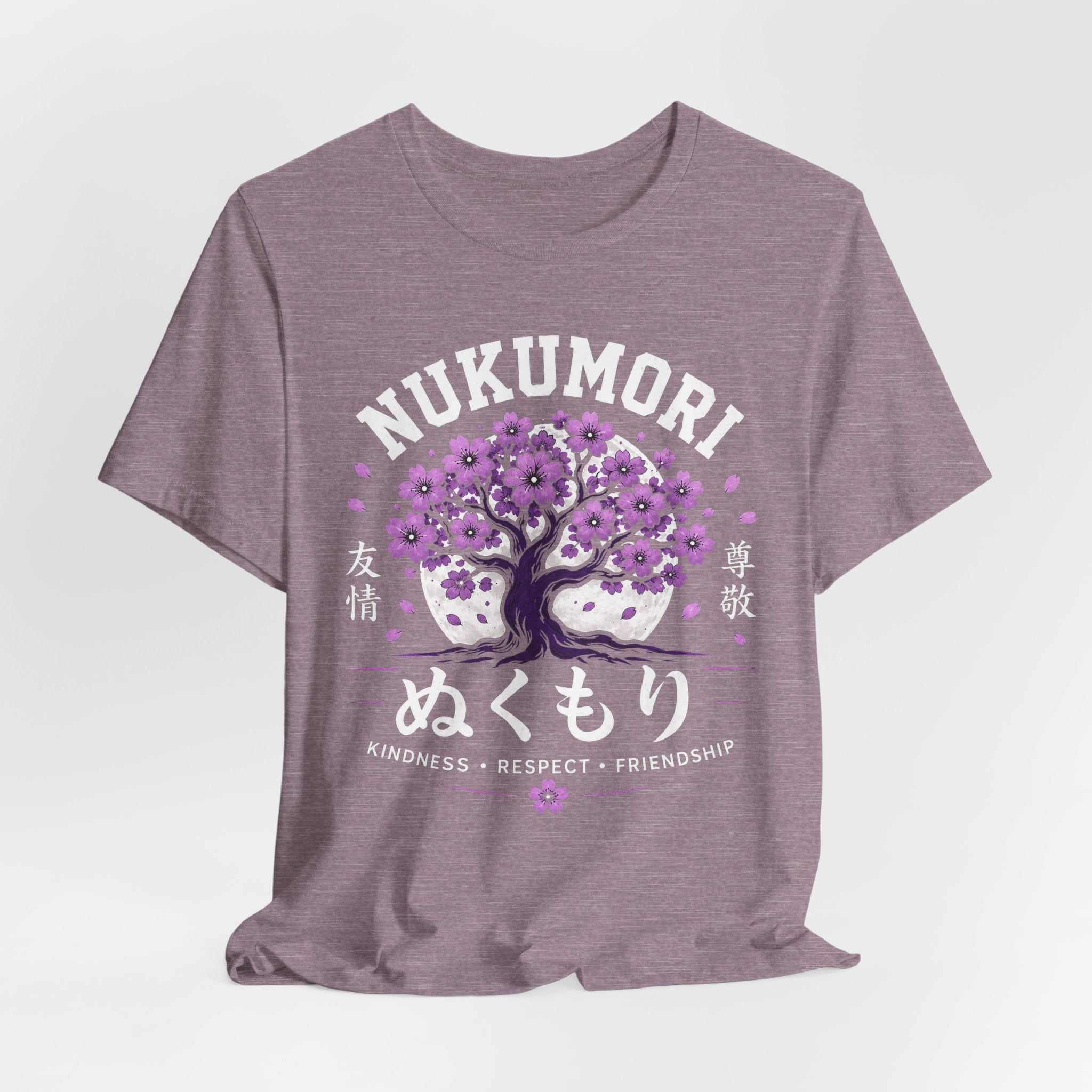 Ron Clark Purple Squad Nukumori| Cherry Blossom