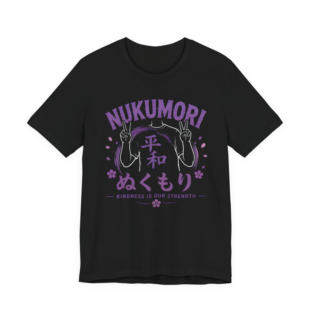 Ron Clark Purple Squad Nukumori| Kindness and Strength