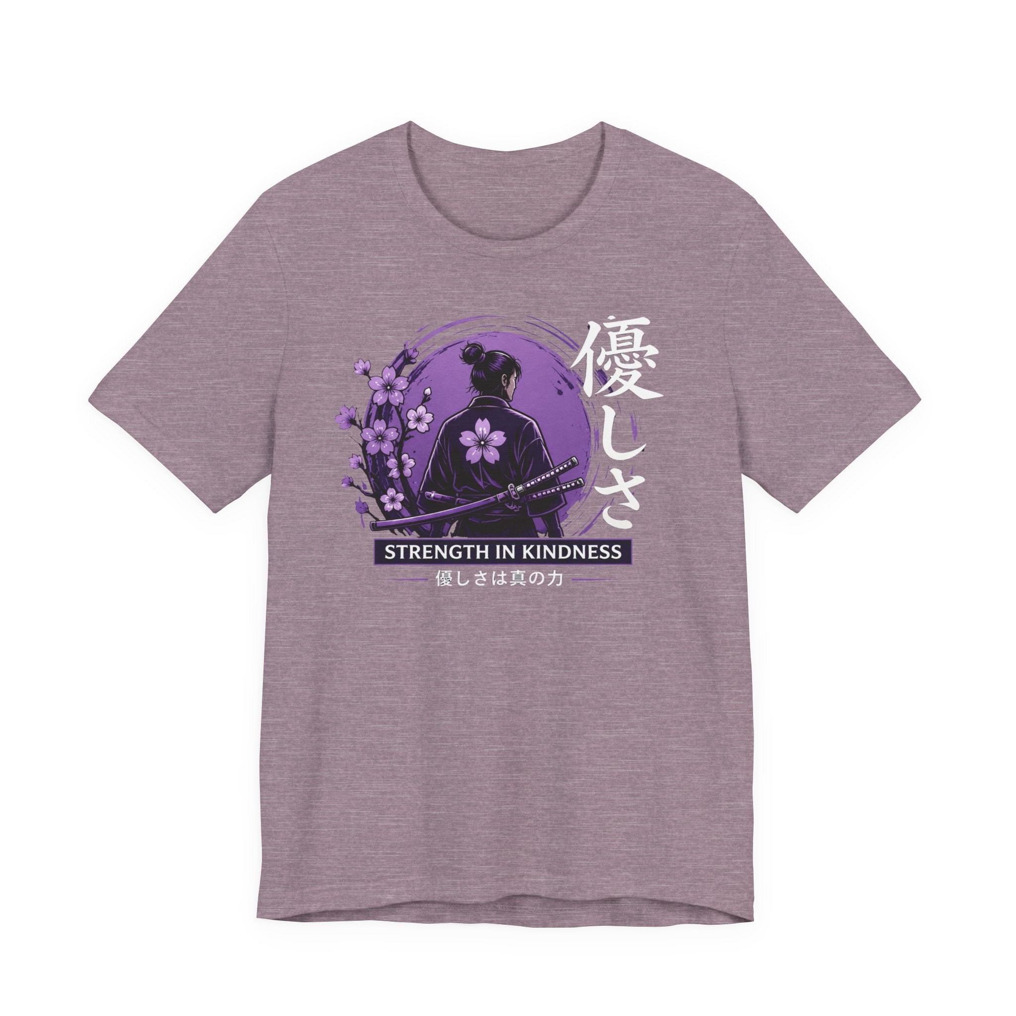 Ron Clark Purple Squad Nukumori| Samurai
