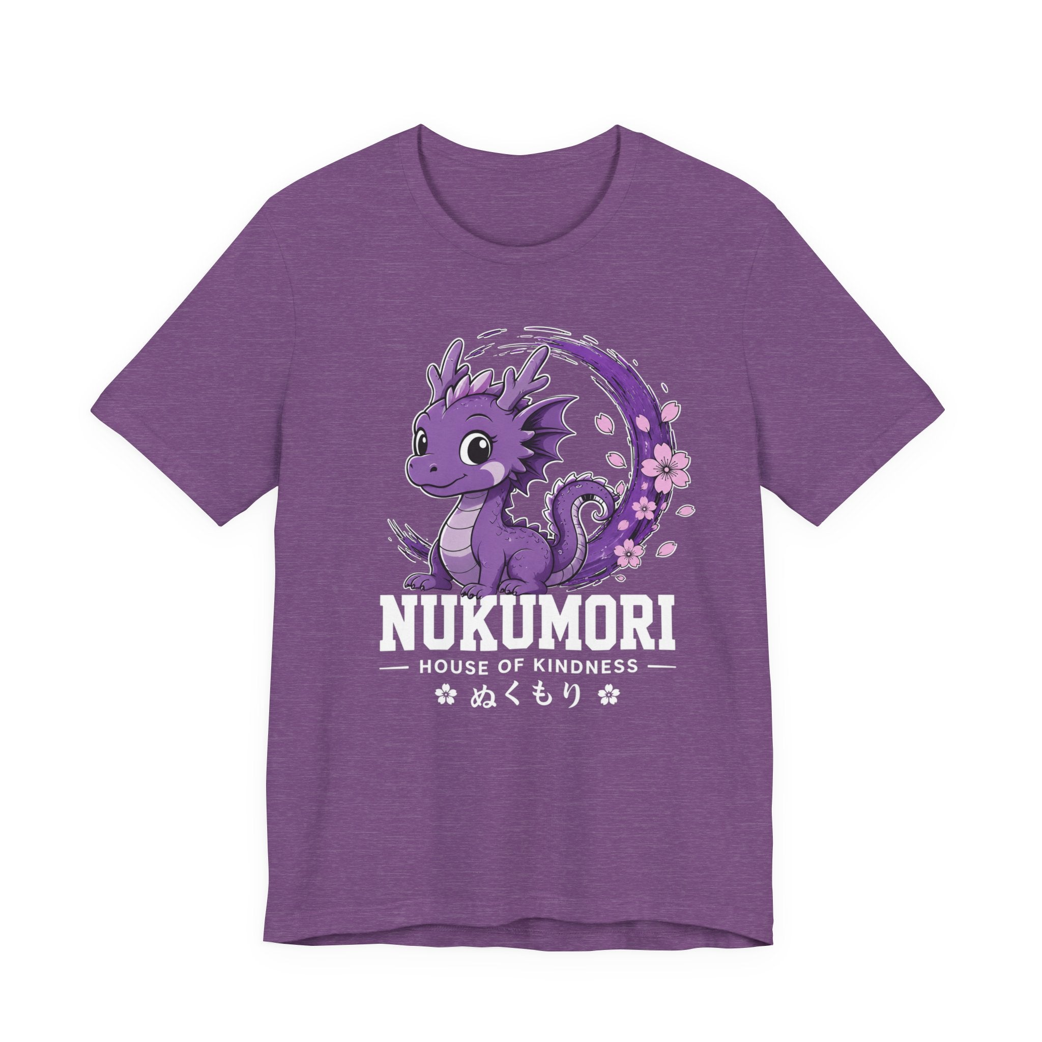 Ron Clark Purple Squad Nukumori| Cute Dragon