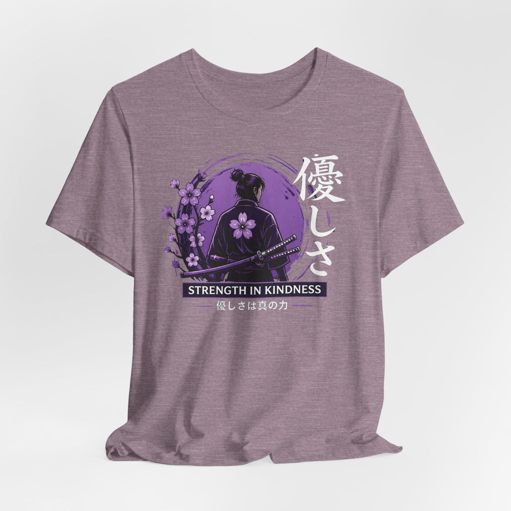 Ron Clark Purple Squad Nukumori| Samurai