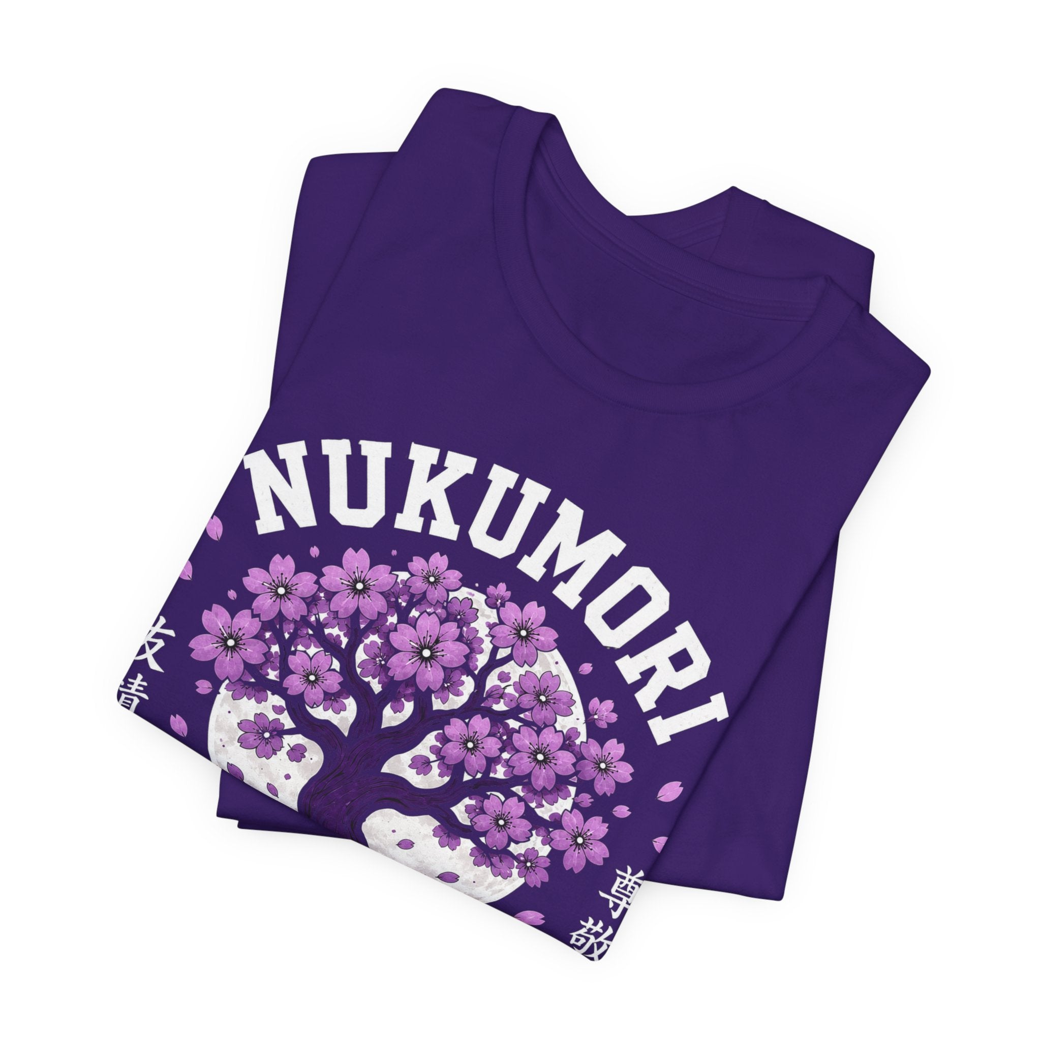 Ron Clark Purple Squad Nukumori| Cherry Blossom