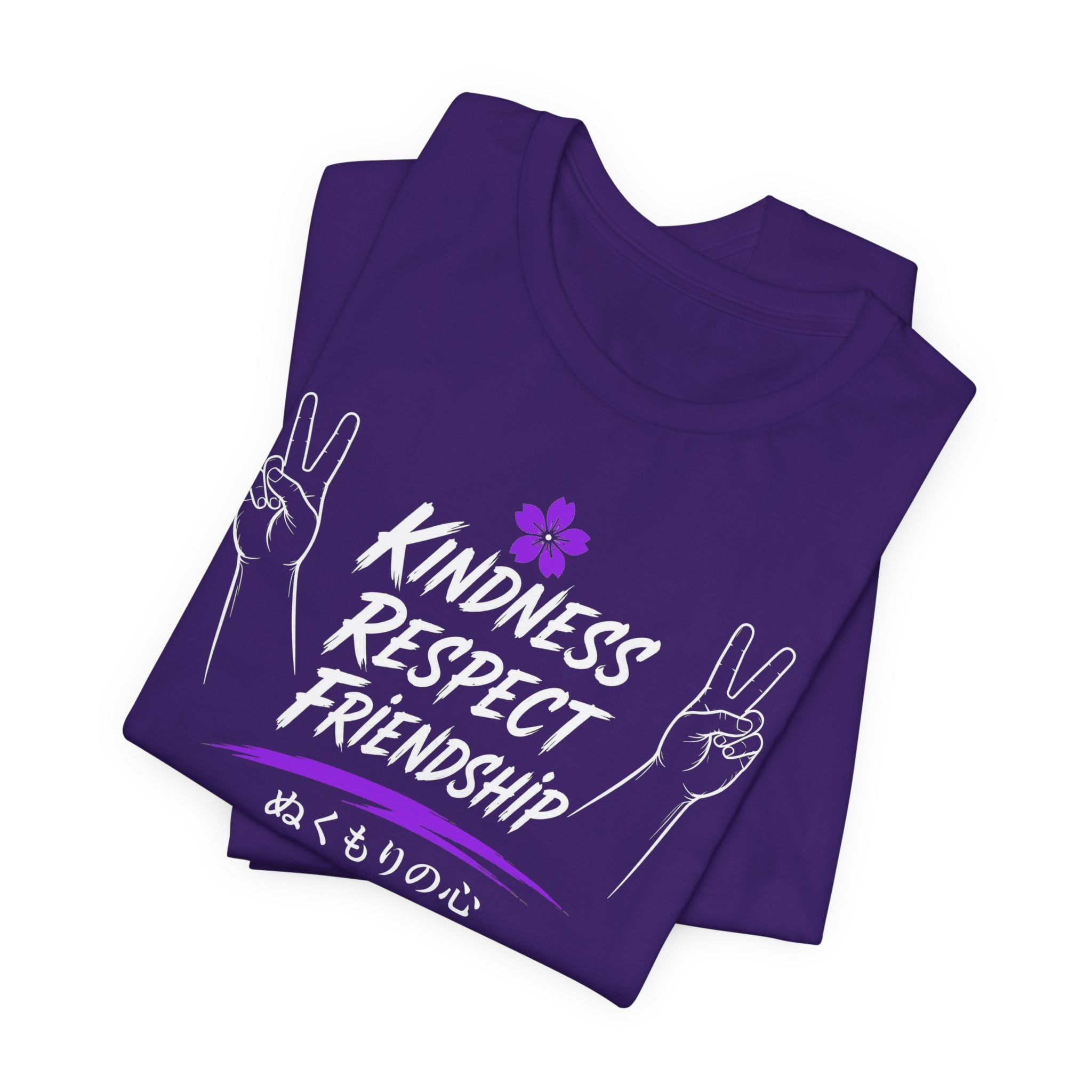 Ron Clark Purple Squad Nukumori| Peace