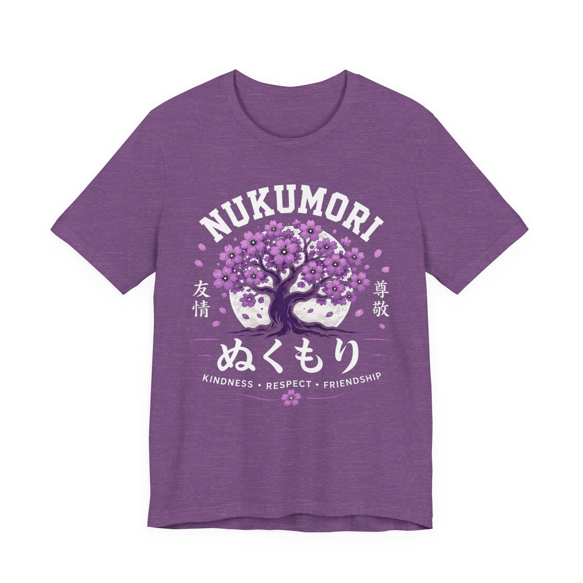 Ron Clark Purple Squad Nukumori| Cherry Blossom