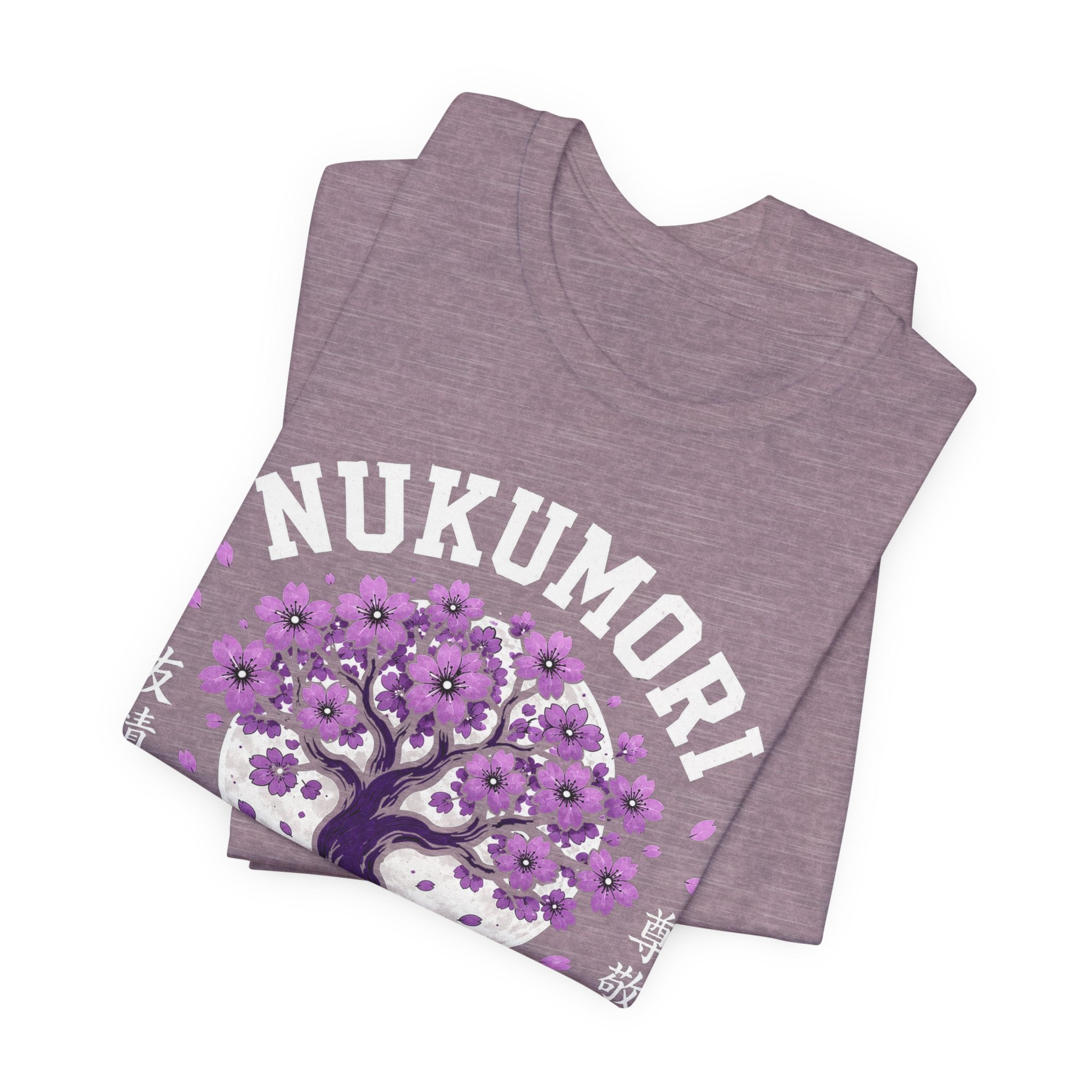 Ron Clark Purple Squad Nukumori| Cherry Blossom