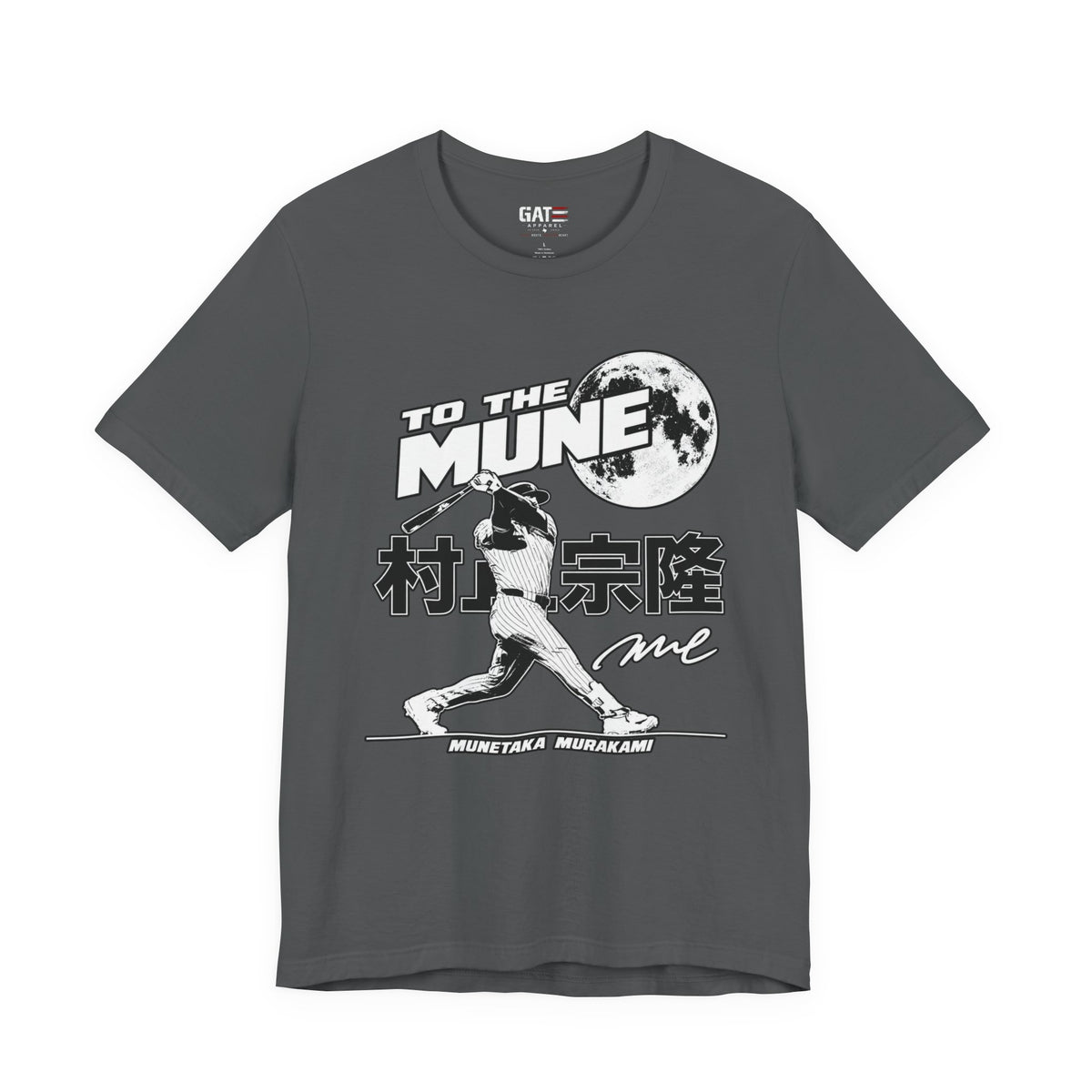 Baseball 'To The Mune' Graphic Tee — Japanese Player Vintage Moon Design