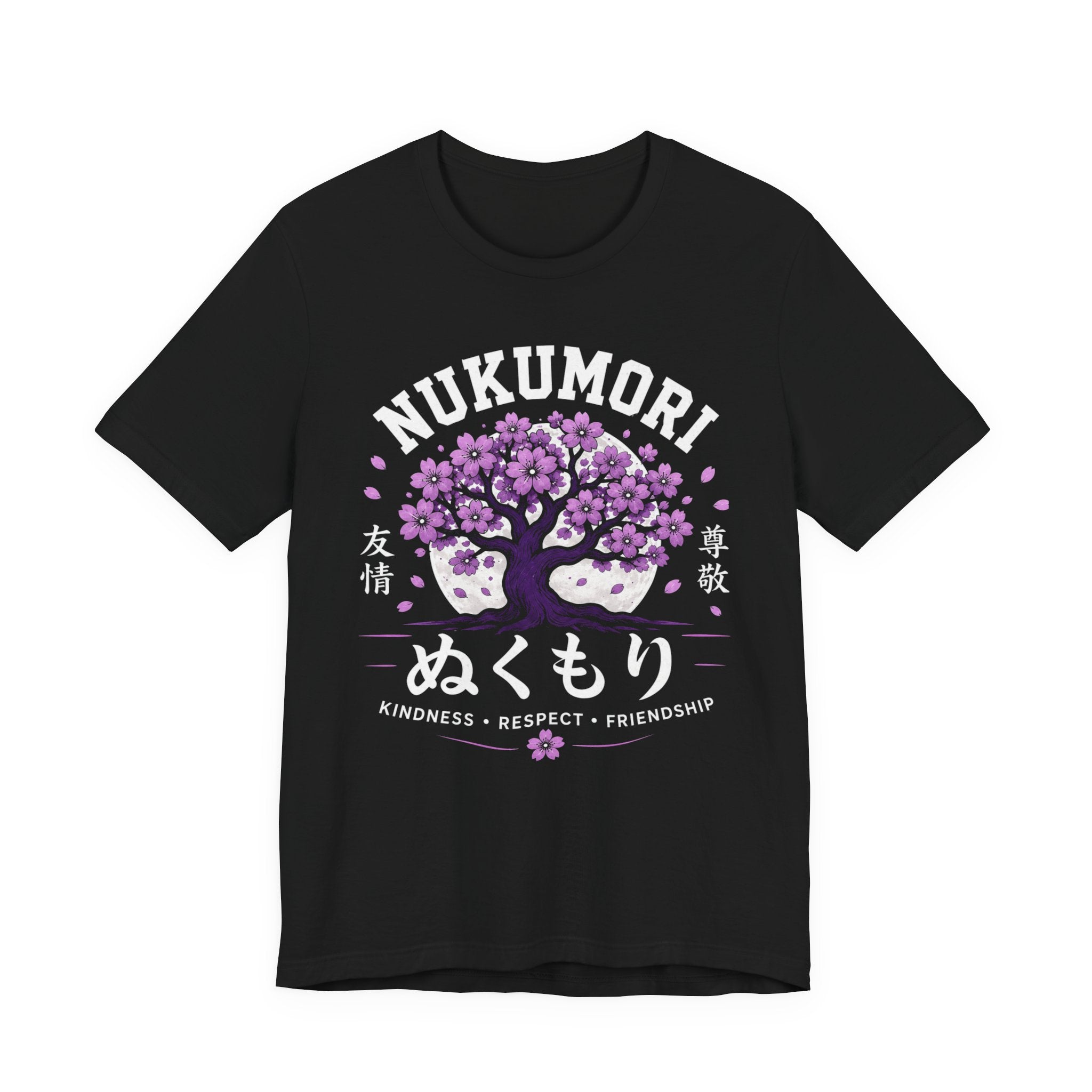 Ron Clark Purple Squad Nukumori| Cherry Blossom