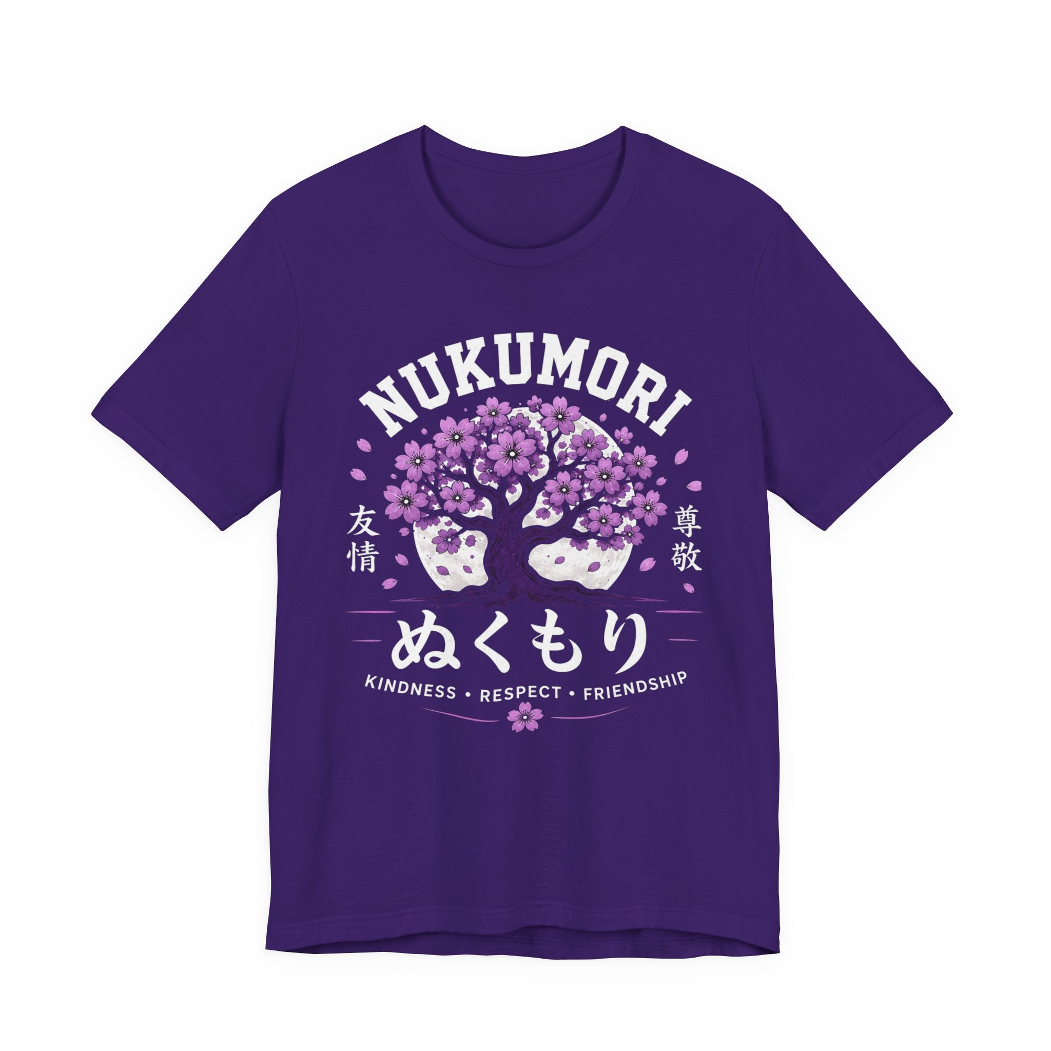 Ron Clark Purple Squad Nukumori| Cherry Blossom