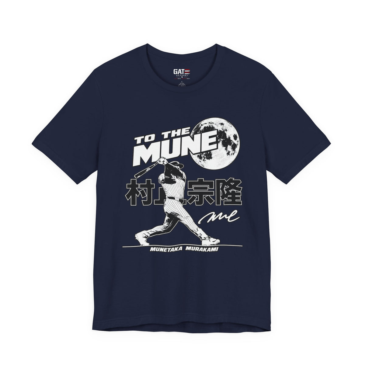 Chicago White Sox Munetaka Murakami To the Mune Shirt | Retro Baseball Moon Tee
