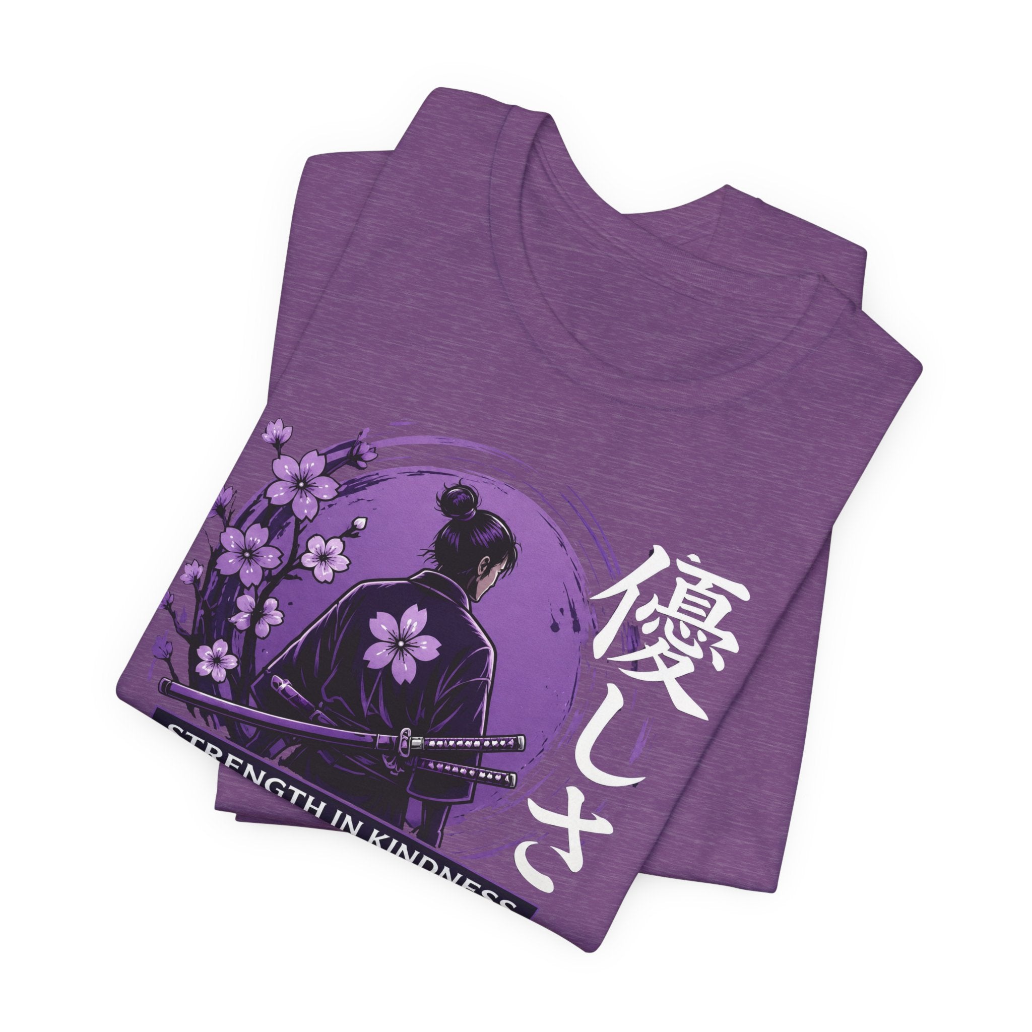 Ron Clark Purple Squad Nukumori| Samurai