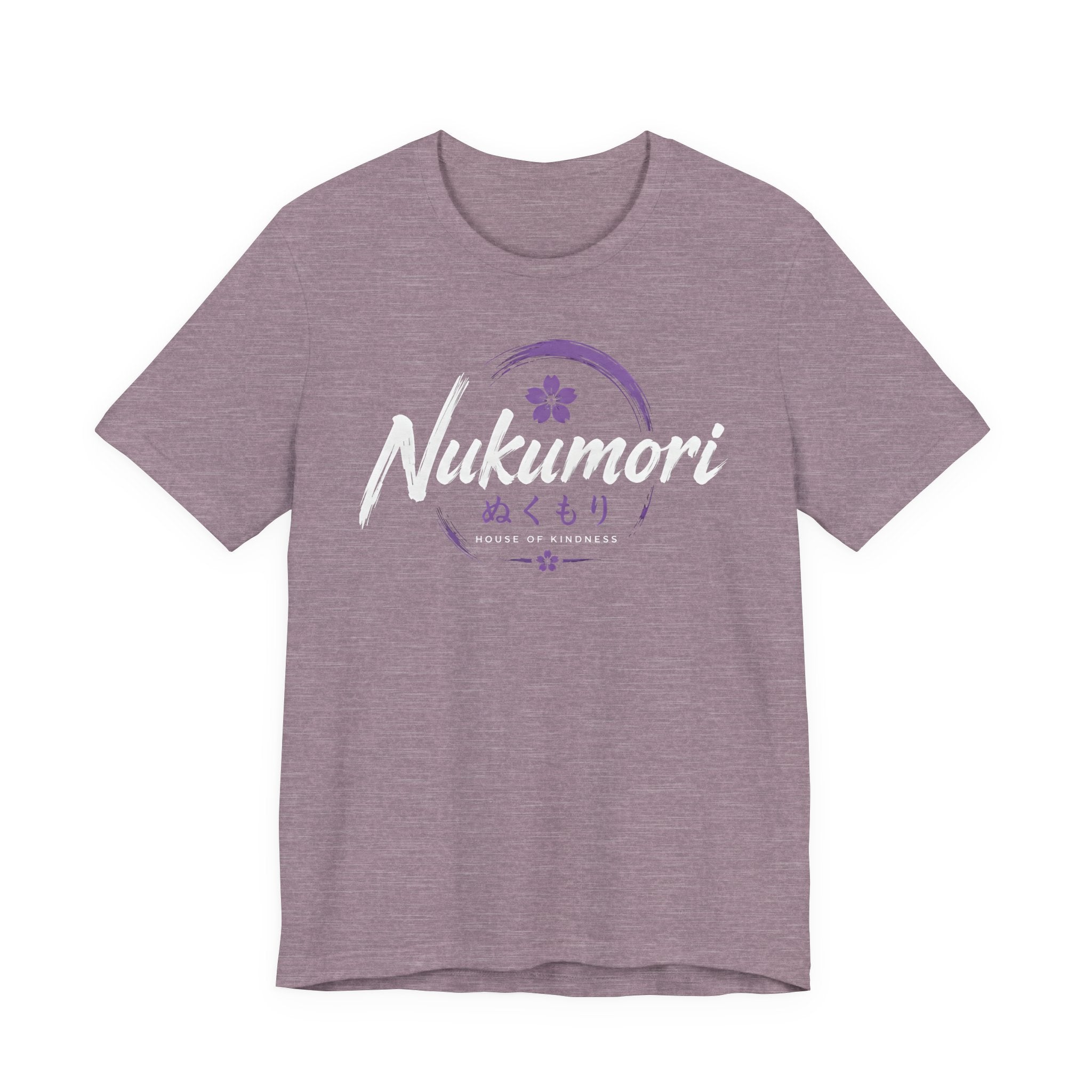 Ron Clark Purple Squad Nukumori| House of Kindness