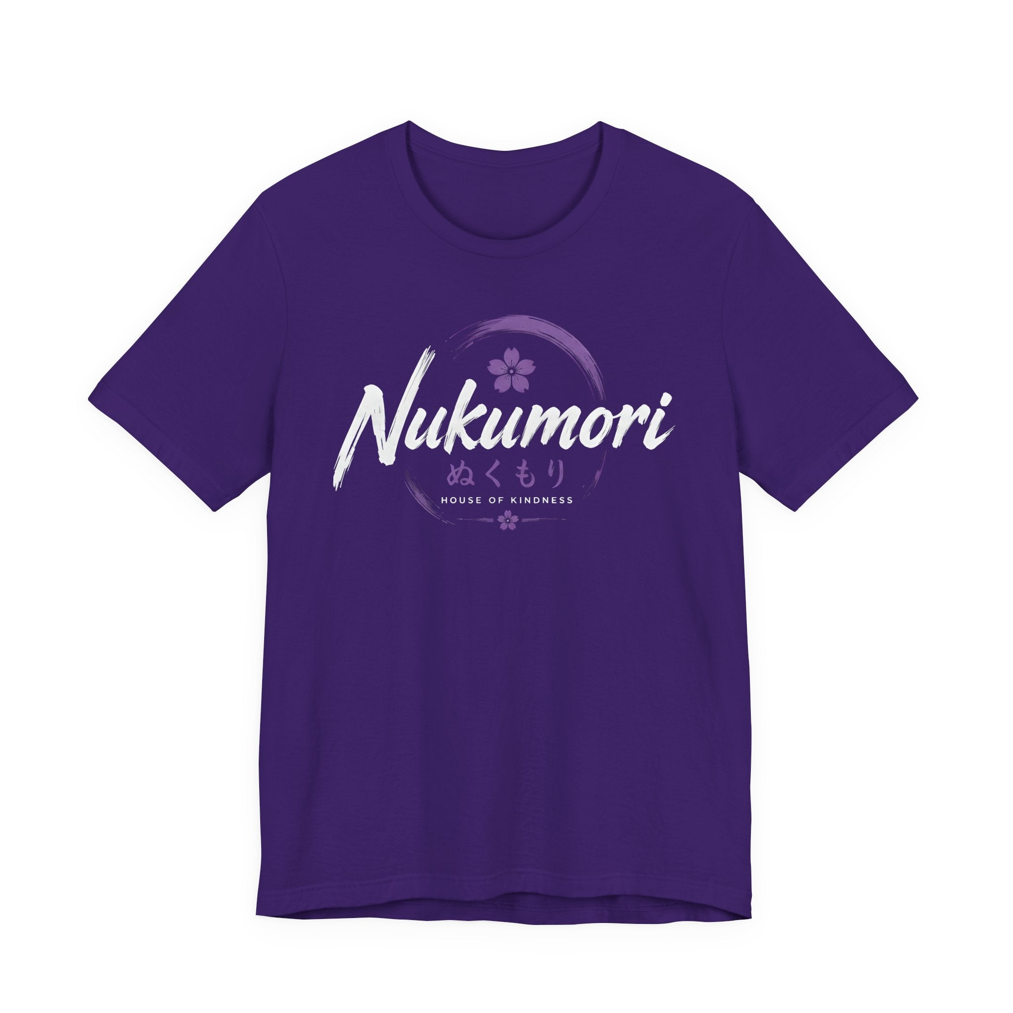 Ron Clark Purple Squad Nukumori| House of Kindness