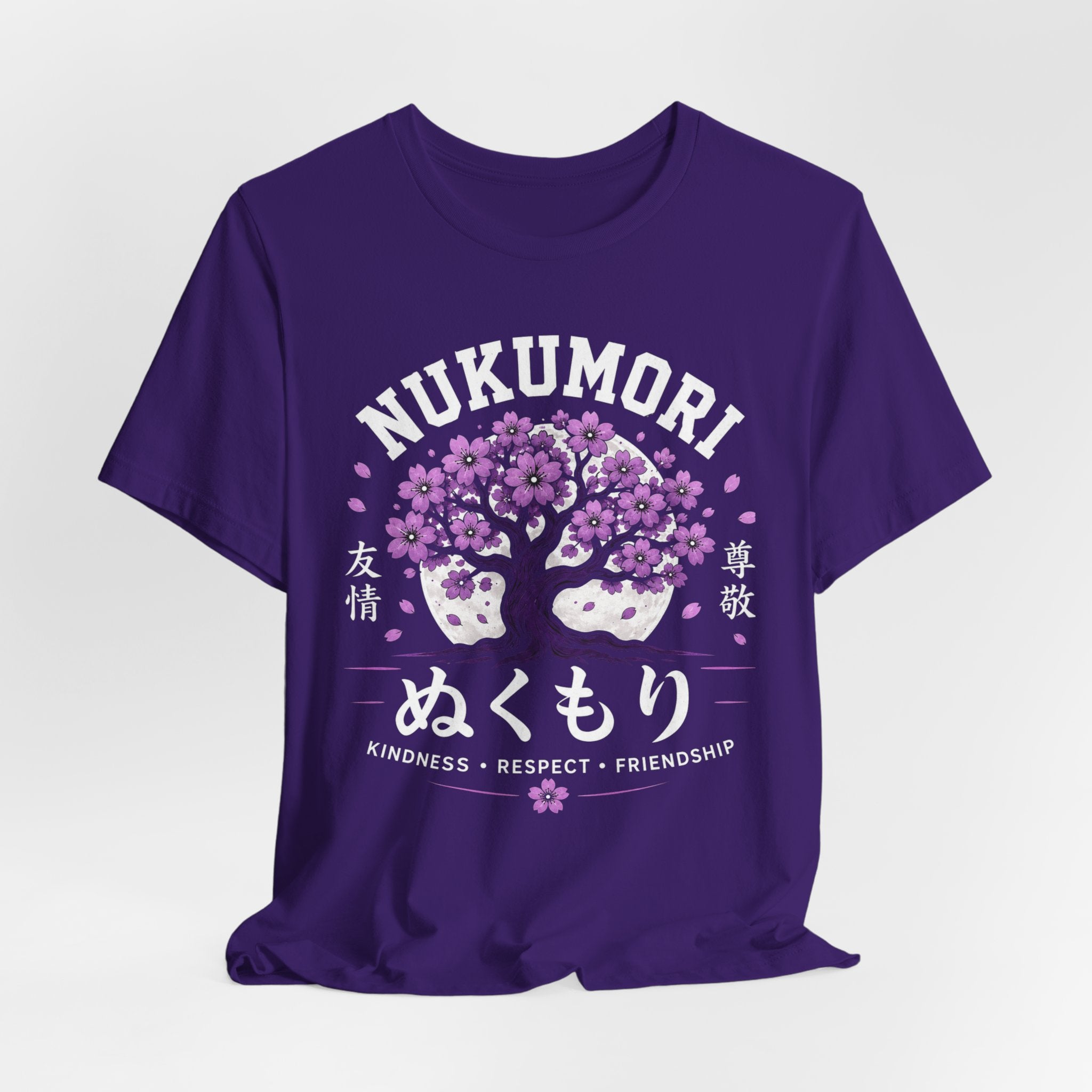 Ron Clark Purple Squad Nukumori| Cherry Blossom