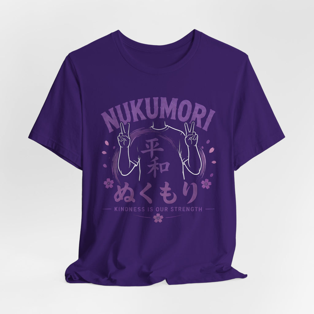 Ron Clark Purple Squad Nukumori| Kindness and Strength