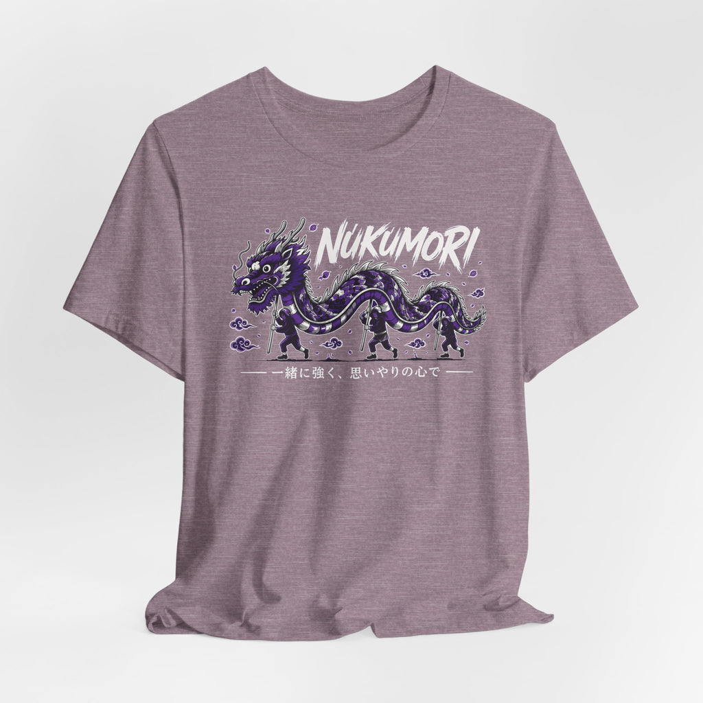 Ron Clark Purple Squad Nukumori| Dragon
