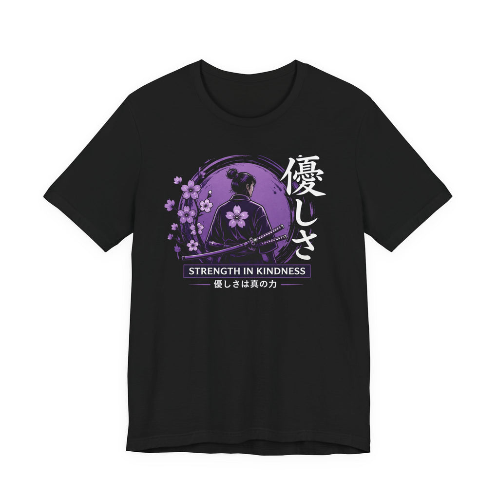 Ron Clark Purple Squad Nukumori| Samurai