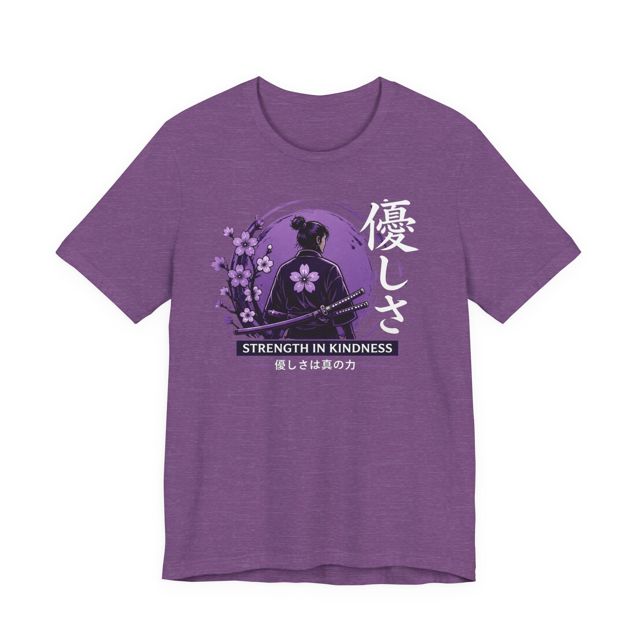 Ron Clark Purple Squad Nukumori| Samurai