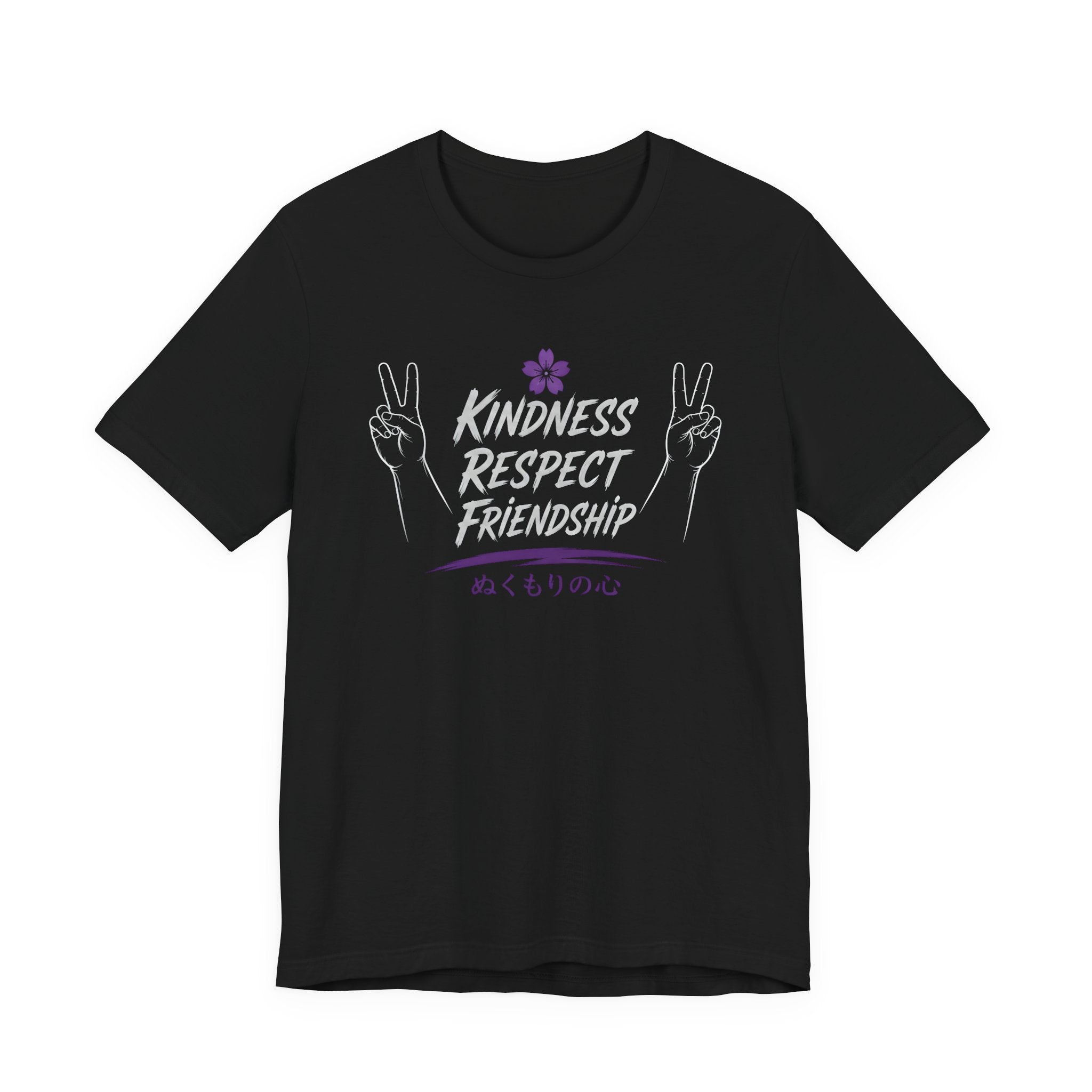 Ron Clark Purple Squad Nukumori| Peace