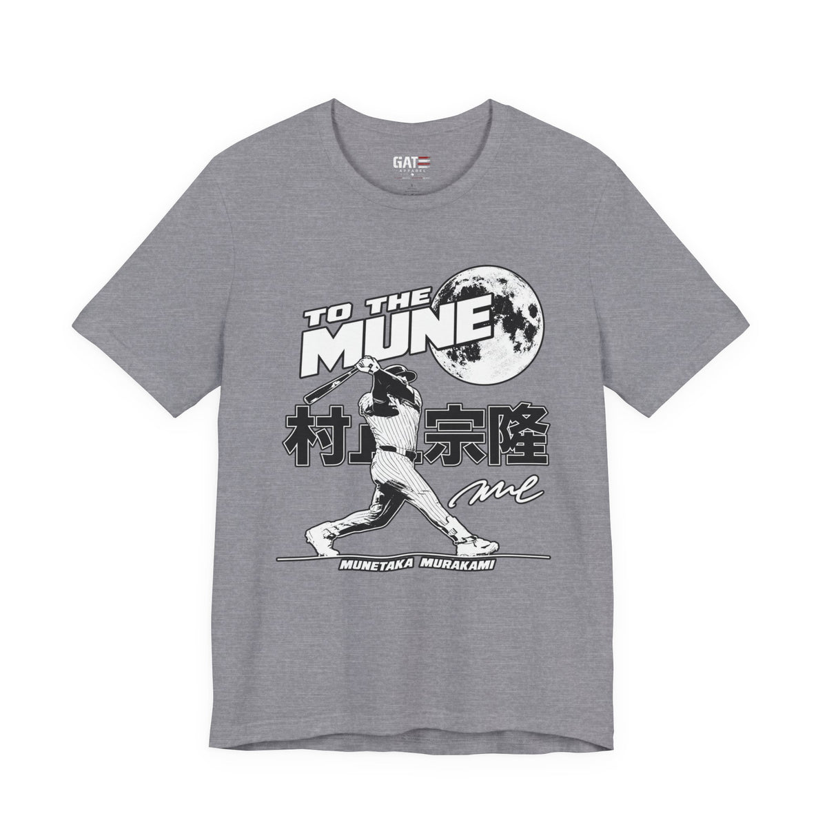 Chicago White Sox Munetaka Murakami To the Mune Shirt | Retro Baseball Moon Tee