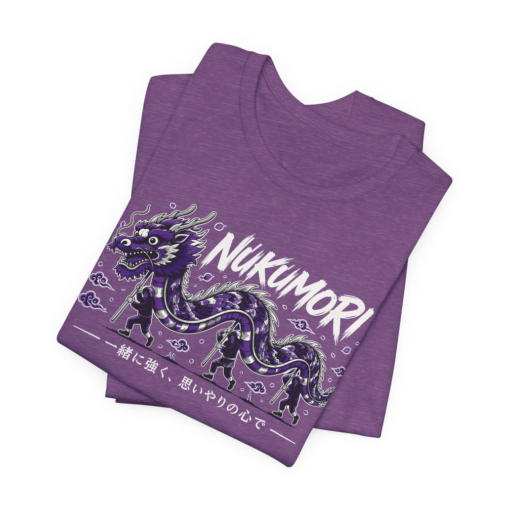 Ron Clark Purple Squad Nukumori| Dragon