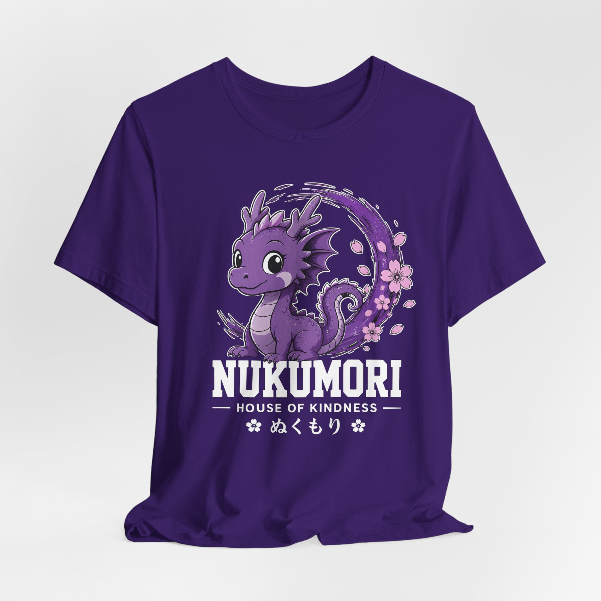 Ron Clark Purple Squad Nukumori| Cute Dragon