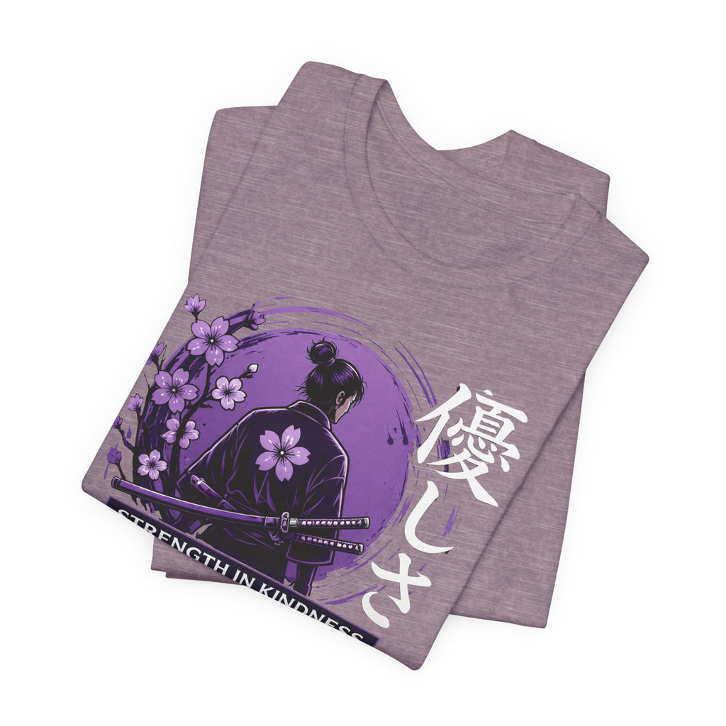 Ron Clark Purple Squad Nukumori| Samurai