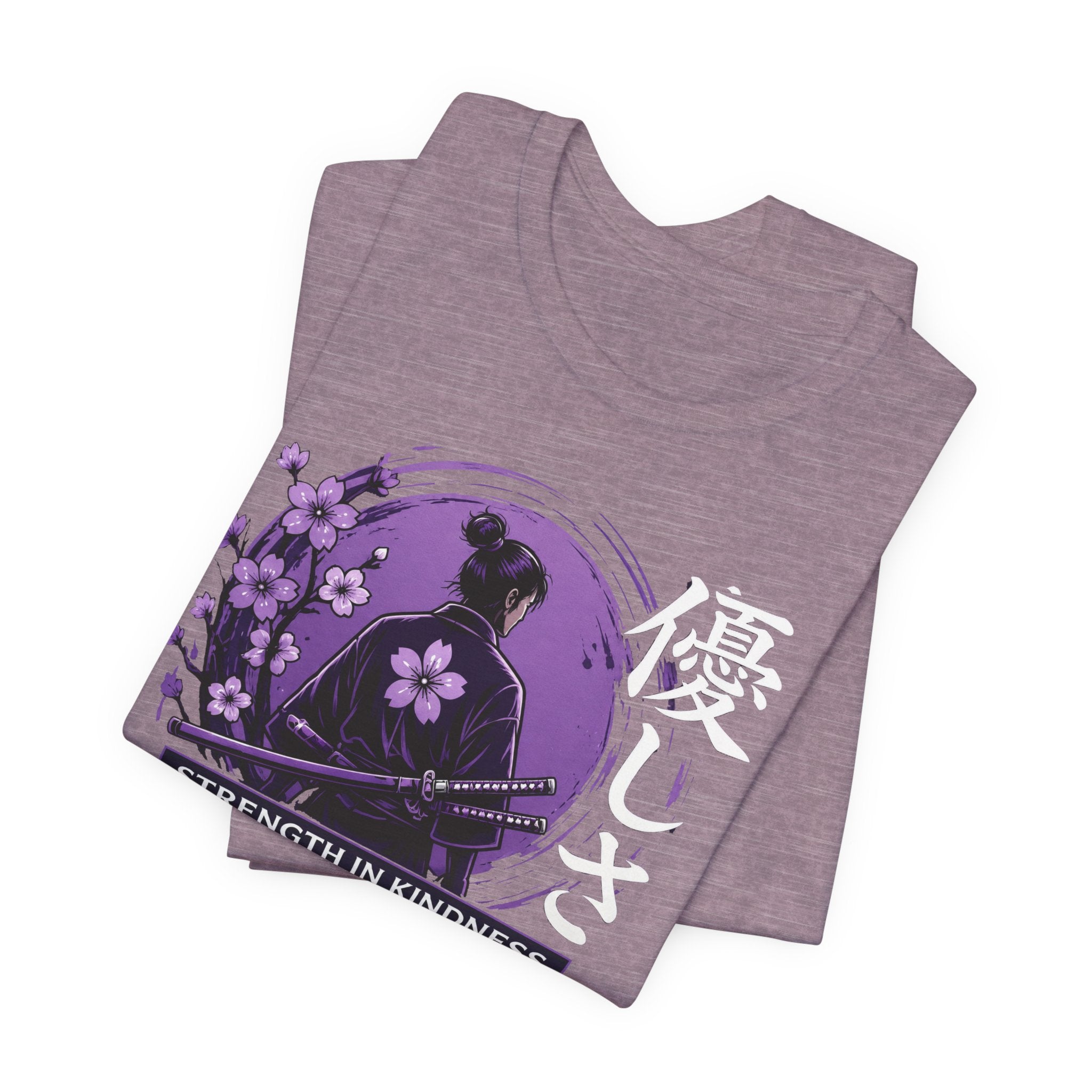 Ron Clark Purple Squad Nukumori| Samurai