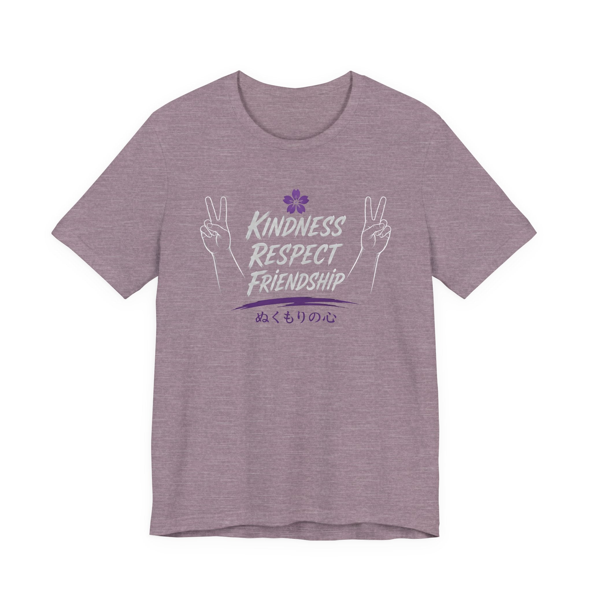 Ron Clark Purple Squad Nukumori| Peace