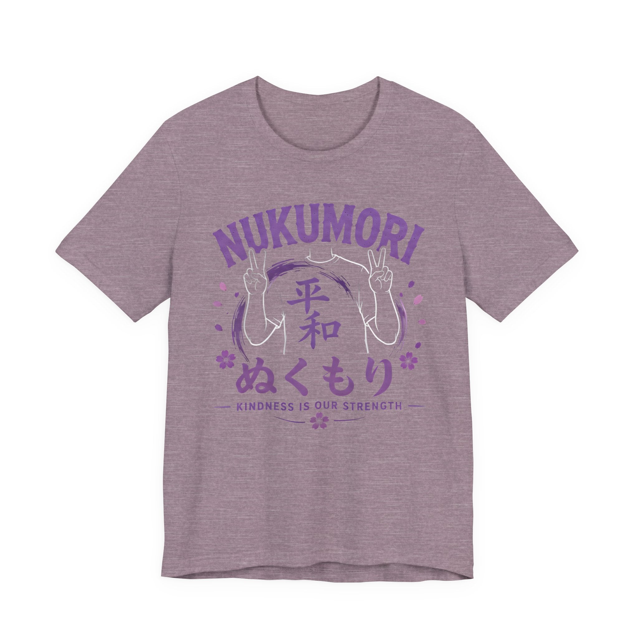 Ron Clark Purple Squad Nukumori| Kindness and Strength