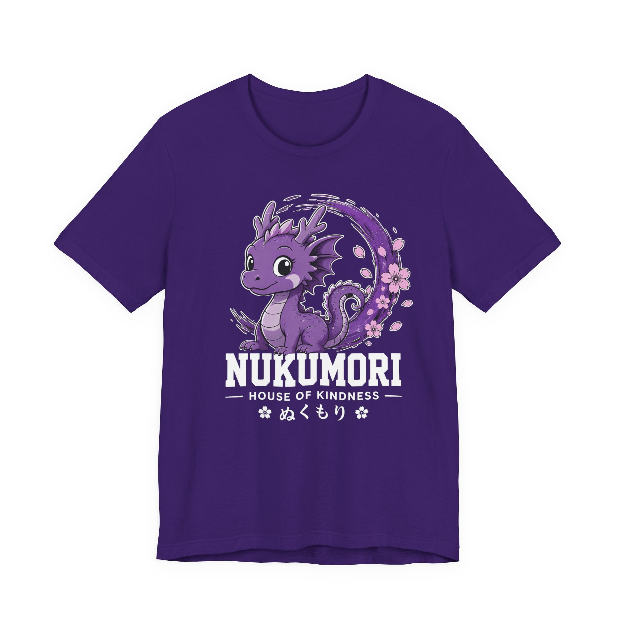 Ron Clark Purple Squad Nukumori| Cute Dragon