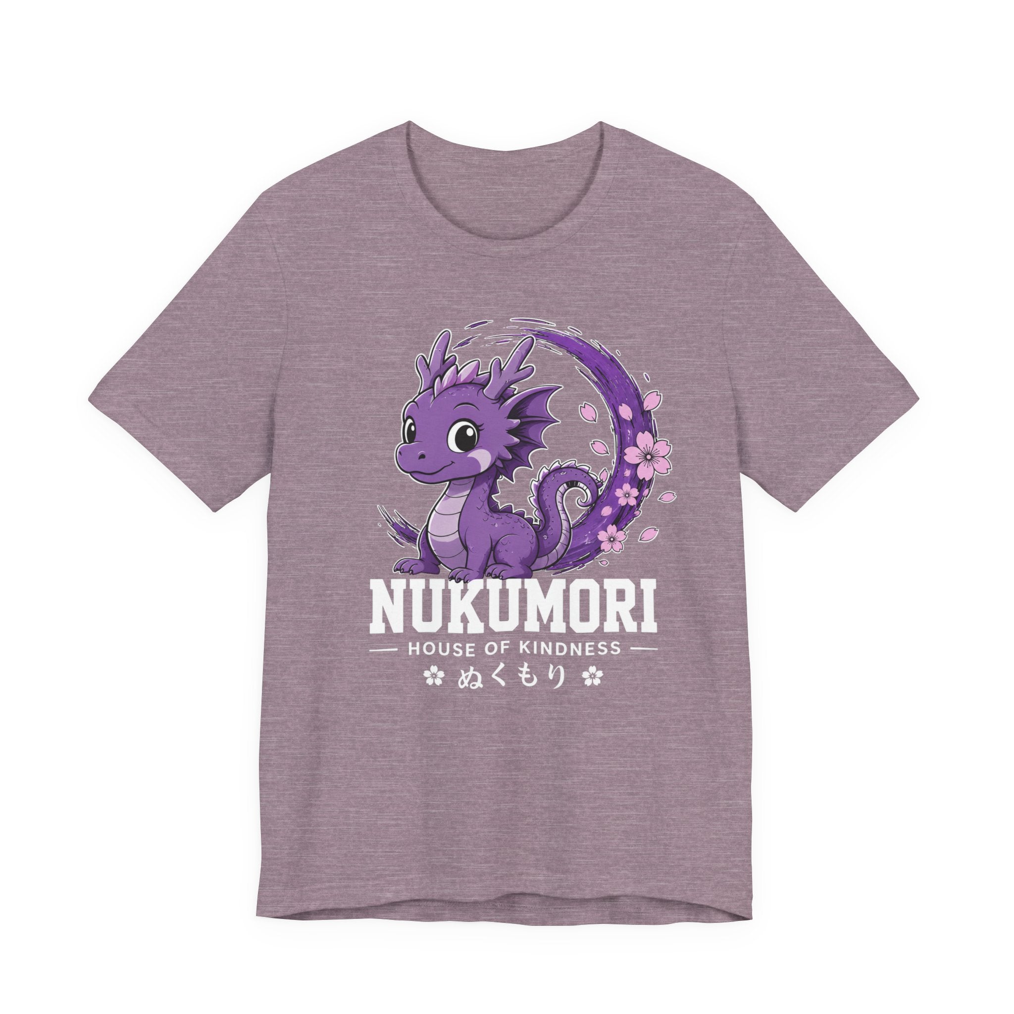 Ron Clark Purple Squad Nukumori| Cute Dragon