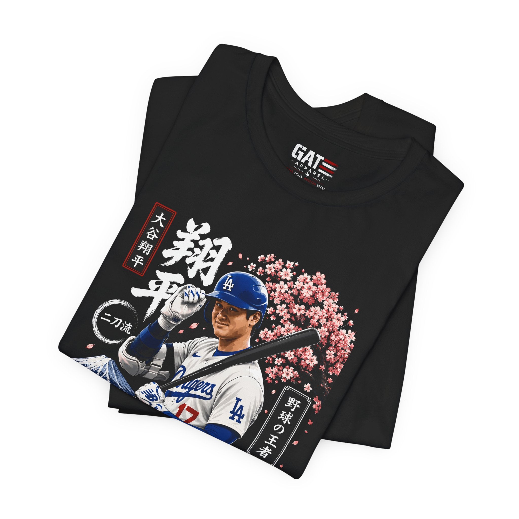 Shohei Ohtani Baseball Shirt, Japanese Baseball Graphic Tee, Retro Sports Fan Gift, Home Run Legend T-Shirt, Los Angeles Baseball, Dodgers