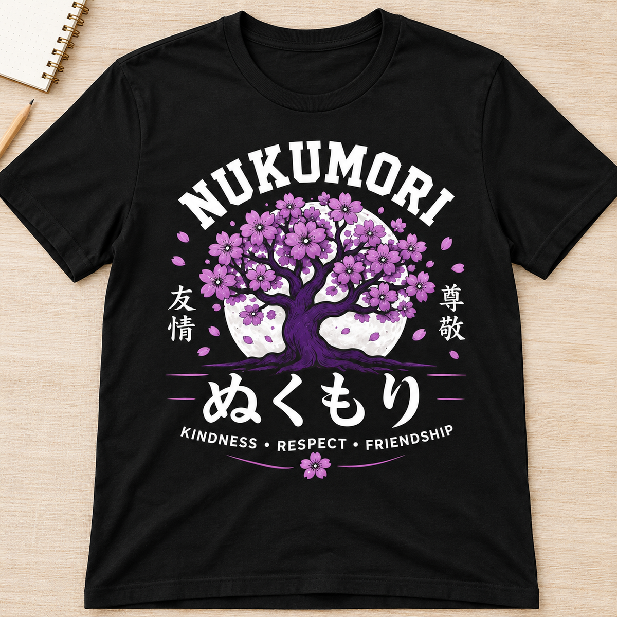Ron Clark Nukumori Cherry Blossom T-Shirt — layflat lifestyle mockup